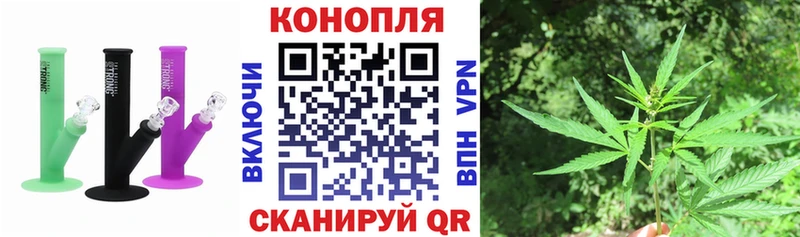 Купить Каннабис КОКАИН ГАШ APVP Амфетамин МЕФ Лебедянь