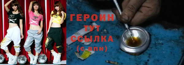 мяу мяу мука Карпинск