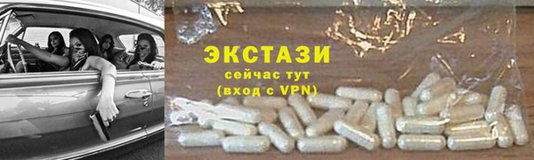 mix Карталы