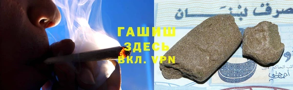 mix Карталы