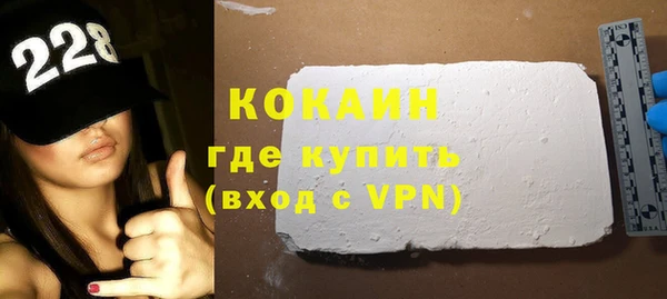 mix Карталы