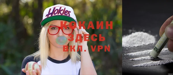 меф Касимов