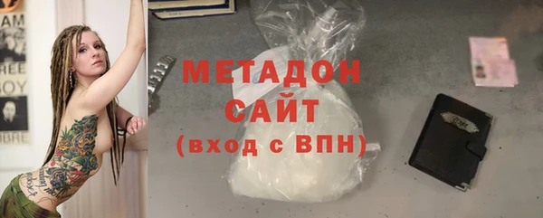 мяу мяу мука Карпинск
