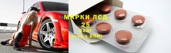 mix Карталы
