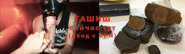 меф Касимов