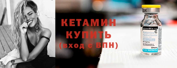 мяу мяу мука Карпинск