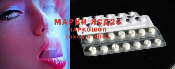 mix Карталы