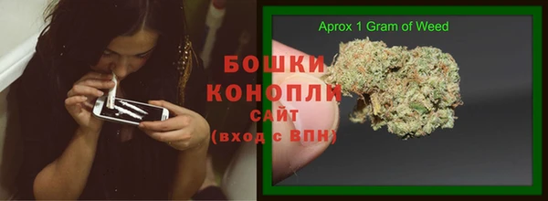 меф Касимов