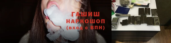 mix Карталы