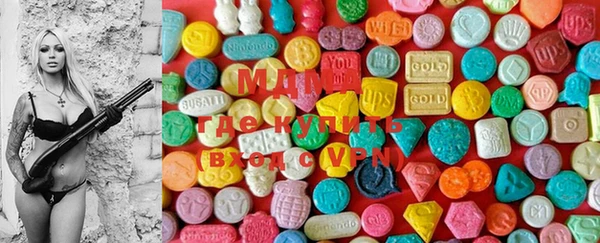 mix Карталы