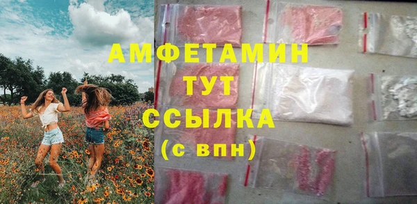 меф Касимов