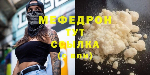 mix Карталы