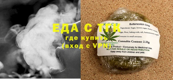 mix Карталы