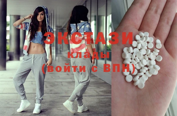 мяу мяу мука Карпинск