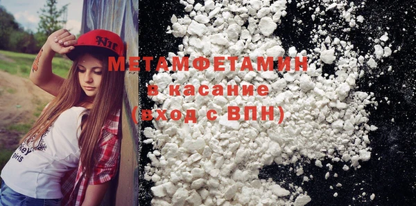 меф Касимов