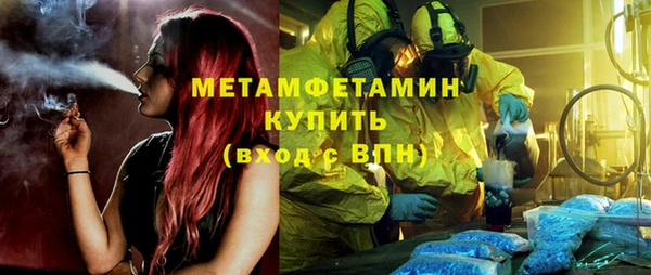 mix Карталы