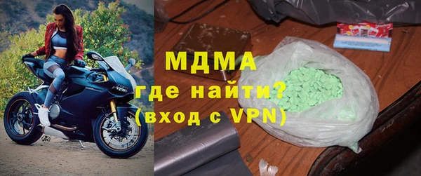 меф Касимов