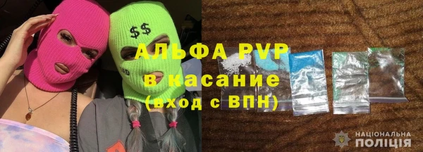 меф Касимов