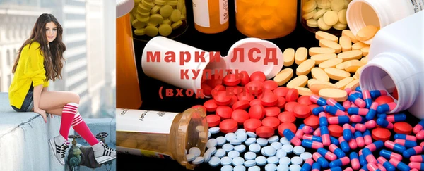 mix Карталы