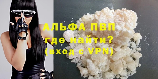 меф Касимов