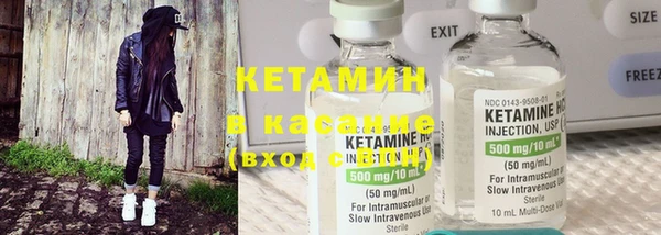 меф Касимов