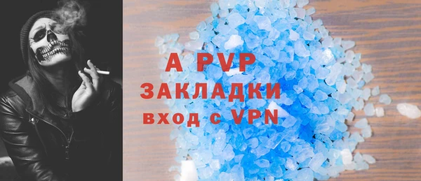 меф Касимов