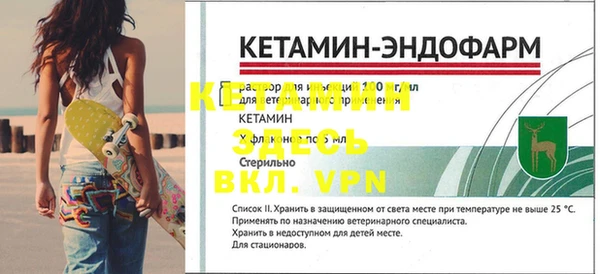mix Карталы