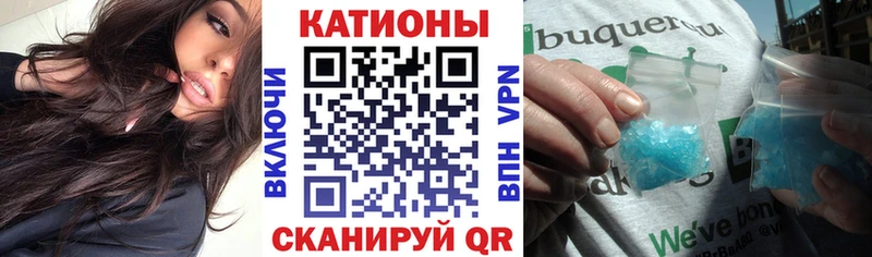МЯУ-МЯУ мяу мяу  Купить  Лебедянь 